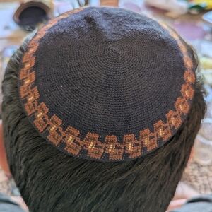 Handcrafted Black and Brown Geometric Kippah. Jewish. Made In Israel.